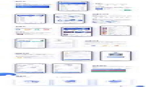 RBC加密货币公司：在数字货币时代的先锋与未来