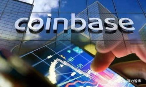 

IM钱包数字币图标消失的原因及解决方案