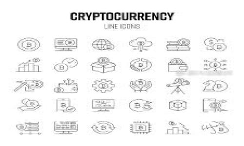 IM钱包回收币：如何确保安全与高效？