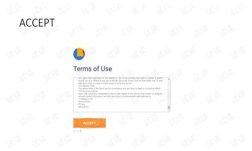 biao ti/biao ti  
加密货币社区维护：提升用户体验与安全保障的最佳实践  

/guanjianci  
加密货币社区，社区维护，用户体验，安全保障，区块链技术  

1. 加密货币社区维护的重要性

随着加密货币的迅速发展，社区的角色变得日益重要。一个健康的加密货币社区不仅能为用户提供技术支持和信息交流的平台，更是维持整个生态系统稳定的基石。社区的活跃程度与健壮性直接影响到项目的发展、用户的参与感以及安全性。因此，维护一个有效的社区是每个项目方所必须重视的任务。

首先，社区可以增强用户的归属感。通过定期的活动、讨论和参与决策，用户能够感受到自己是在为项目的未来贡献力量，进而提高其参与的积极性。这种参与感不仅有助于长期用户的忠诚度，也可以吸引新用户加入。

其次，积极的社区氛围可以降低信息的不对称。项目的透明度对于加密货币的信任尤为重要，而社区则是实现这一目标的最佳途径。通过社区讨论，用户可以了解到项目的进展、遇到的挑战以及管理层的决策，增强对项目的信任。

最后，社区也承担着安全保障的职责。加密货币的安全问题时常引发用户的担忧，而社区的技术支持能为用户提供很多实用的建议和防范措施。例如，定期举办安全知识的分享和培训，帮助用户提高自身的安全意识和技能。

2. 如何提高社区的参与度

提高加密货币社区的参与度是维护社区健康的首要任务。以下是几种有效的方法。

首先，创建多样化的活动非常重要。比如，可以举办AMA（Ask Me Anything）活动，邀请项目团队成员和开发者直接与社区成员对话，解答他们的疑问。这种互动不仅能增加透明度，更能使用户感到被重视。

其次，定期发布项目的进展和未来计划。这可以通过社区公告、新闻文章或视频的方式进行。让用户了解项目的最新情况能够激励他们的参与和支持。例如，更新路标（roadmap）进展，让社区了解到哪些目标已实现，哪些目标正处于进行中，可以有效提高参与度。

再次，建立激励机制也是一种行之有效的方法。比如，设立社区贡献奖，奖励那些为社区提供宝贵建议、积极参与讨论的成员。通过这种方式，不仅能鼓励现有用户，还能吸引新成员的加入。

最后，使用社交媒体平台扩大宣传。在Twitter、Telegram等平台上推广社区活动和资源，可以有效地提升社区的知名度，吸引更多用户的加入。

3. 社区安全保障措施

由于加密货币的特殊性，安全性问题一直是用户最为关注的焦点。在维护社区时，确保安全性是最重要的一环。以下是一些可行的安全措施。

首先，确保社交媒体和论坛的安全性。定期更新平台的安全软件和防火墙，防止黑客攻击等安全隐患。同时，社区管理员应当定期监测可疑活动，并立即采取措施，确保用户信息和财产的安全。

其次，进行社区成员的教育。通过举办安全知识集训、发放安全手册等方式，提高用户的安全意识。例如，可以发布关于如何识别钓鱼攻击、保持私钥安全的指南。这种教育不仅能帮助用户保护自己的资产，也能降低社区整体的安全风险。

再次，可以设置多重身份验证机制（MFA）来增强安全性。对于关键操作，例如资金提取、信息更改等，需要求用户输入额外的验证信息。这增强了账户安全，降低了被盗风险。

最后，建立应急预案。尽可能预见潜在的安全问题，并提前制定相关应急预案，以便在发生安全事件时能快速应对，减少损失。

4. 社区的扩展策略

加密货币市场竞争激烈，如何有效拓展社区的规模和影响力，将是一个不可忽视的问题。以下是一些可行的扩展策略。

首先，与其他社区的合作是一个有效的途径。可以通过联合举办活动，交叉宣传等方式，互相吸引对方的用户，共同扩大影响力。

其次，利用影响力营销。与加密货币领域的意见领袖或网红合作，引导他们在其社交平台上介绍和推荐您的社区。这种方式不仅能带来直接用户，也能提高项目的知名度。

再次，组织线下见面会，增强用户之间的交流。虽然电子社区十分便利，但线下活动能让成员在面对面交流中建立更加深厚的联系，从而提升社区的凝聚力。

最后，旅游推广也是有效的一种方式。通过项目的展示、用户的实际体验等，来贴近用户的需求，增强用户对项目的认同感。

5. 社区管理的挑战与应对

在维护和管理加密货币社区时，可能会面临多种挑战，比如虚假信息、用户意见分歧、参与度不足等问题。合理应对这些挑战是实现有效管理的关键。

比如，针对虚假信息的散布，社区管理者需要制定明确的信息发布规则，并设置审核制度。一旦发现假消息，应及时澄清，并通过官方渠道发布真实信息，以保持社区的信息透明和信任。

针对用户之间的意见分歧，管理者需保持中立，鼓励尊重与包容的讨论氛围。可以设立专门的讨论板块，允许用户表达不同观点，但明确禁止攻击性言论，以维护社区和谐。

对于参与度不足的问题，管理者需仔细分析原因。可以通过用户投票、调查等方式了解用户需求，进而调整活动和策略，以重新激活用户的参与热情。

综合来看，社区管理是一个动态且挑战性极大的工作，需要持续与适应变化，以建立一个活跃、健康和安全的加密货币社区。

6. 加密货币社区未来的发展趋势

随着技术的不断进步，未来加密货币社区将迎来一些显著的发展趋势。

首先，去中心化治理将成为主流。越来越多的项目将采用DAO（去中心化自治组织）模式，用户不仅是参与者，更是决策者。通过投票、提案等方式，用户的声音将得以更直接的体现，促进社区的活力与参与度。

其次，人工智能和大数据将被广泛应用于社区管理中。通过对用户数据的分析，可以更好地了解用户偏好，进而制定符合市场需求的策略，提升用户体验。

再者，跨链技术的发展会使得不同区块链之间的合作更加紧密，未来的社区会是多元化的，聚集来自不同链的用户，形成更广泛的生态体。

最后，随着加密货币的推动，金融科技的普及会使得加密货币的使用场景逐渐多样化，这也将促进社区的增长与发展。

通过对社区进行细致的管理和创新，未来的加密货币社区将能更好地应对挑战，实现可持续发展，为用户提供更优质的服务和体验。
