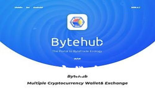 2023年最具潜能的加密货币：投资前景与市场分析