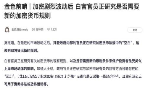 : 如何在imToken中创建和管理子钱包的全面指南