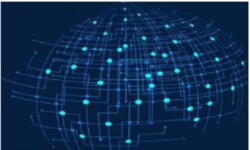 

如何在Im钱包中充值以太币：详细指南