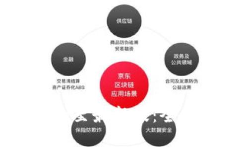 如何顺利升级ImToken至最新版：全面指南与常见问题解答