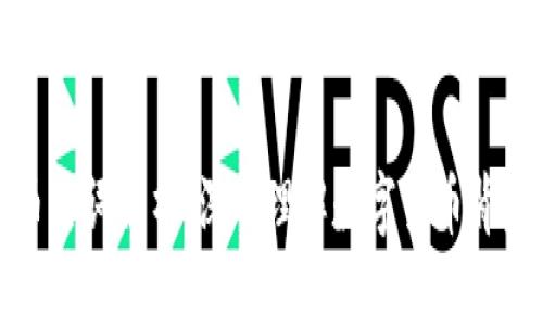 加密货币名词解析：深入理解数字货币背后的词汇