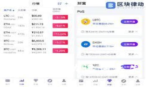 如何找回imtoken钱包助记词丢失后的登录方法