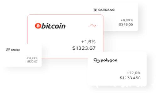   
全面解析狗狗币：加密货币的未来与投资机会